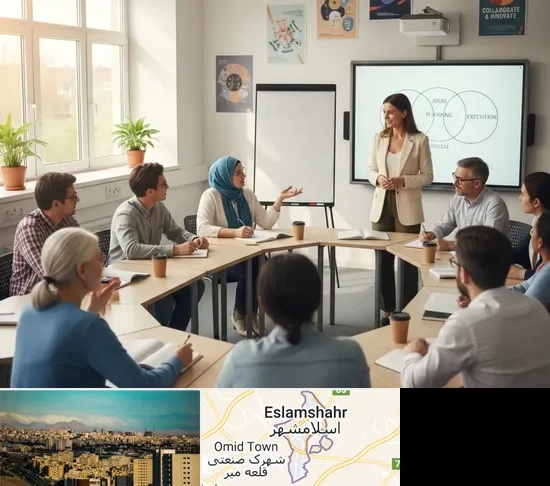 مدرسه بزرگسالان در اسلامشهر