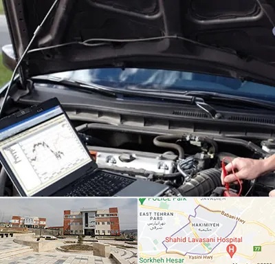 تعمیرات ای سی یو ECU در حکیمیه