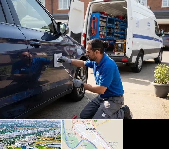 صافکاری سیار در آبادان
