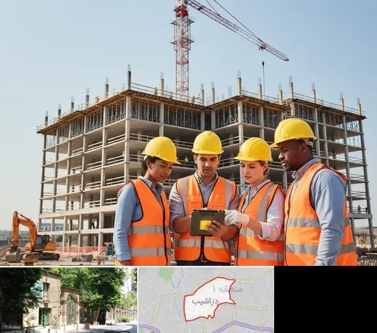 پیمانکار ساختمان در دزاشیب