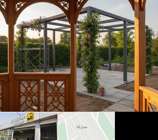 آلاچیق و پرگولا در عبدل آباد