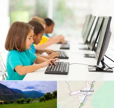 آموزشگاه کامپیوتر در مرزن آباد