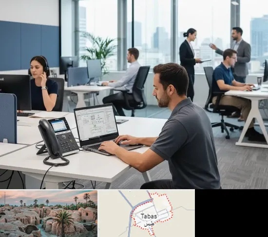 راه اندازی مرکز تلفن Voip در طبس