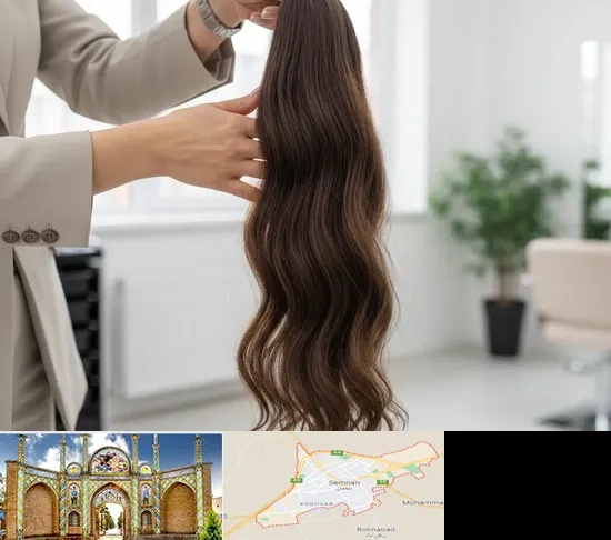 خریدار مو طبیعی در سمنان