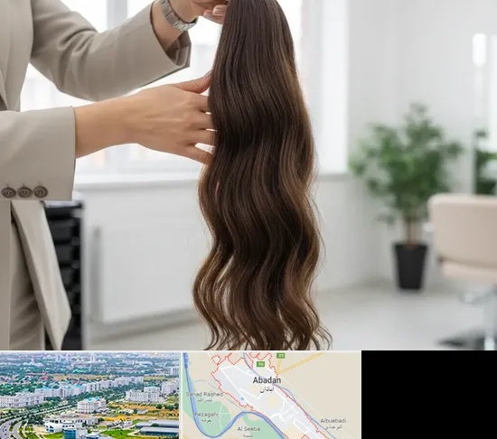 خریدار مو طبیعی در آبادان