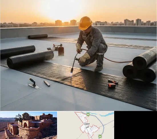 ایزوگام در قائن