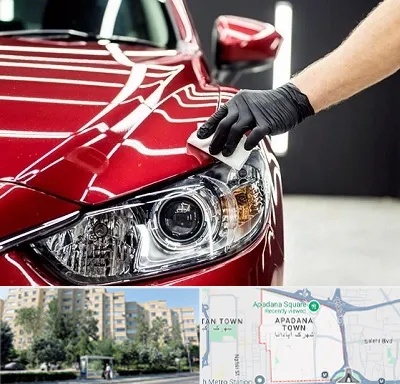سرامیک خودرو در آپادانا
