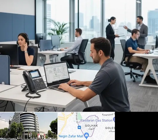 راه اندازی مرکز تلفن Voip در قلهک