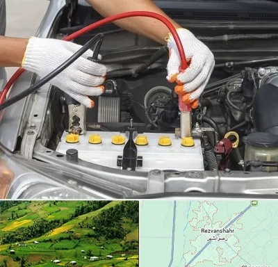 تعمیر برق خودرو در رضوانشهر