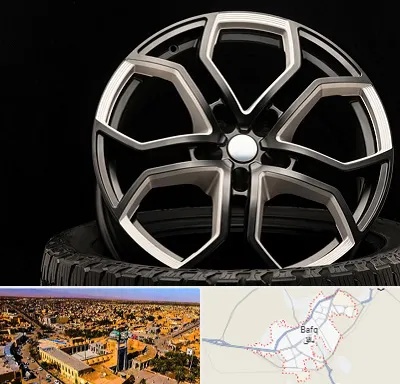 فروشگاه رینگ و لاستیک در بافق