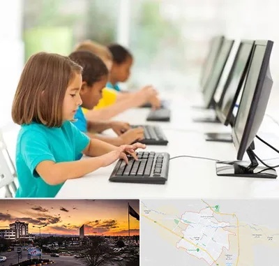آموزشگاه کامپیوتر در قوچان