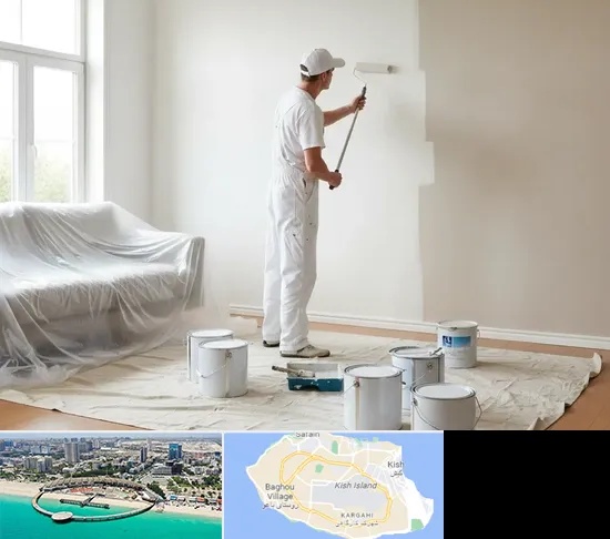 نقاشی ساختمان در کیش