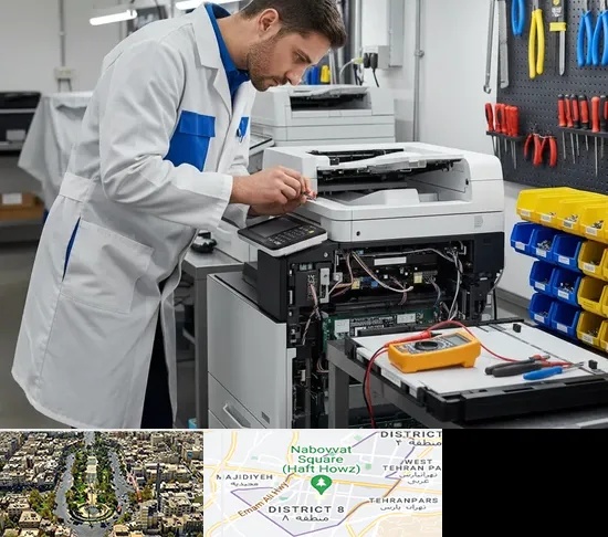 تعمیر پرینتر ریکو RICOH در نارمک