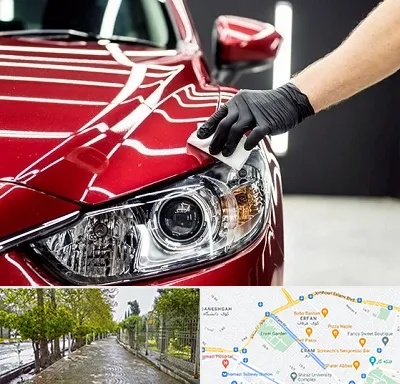 سرامیک خودرو در خیابان ارم شیراز