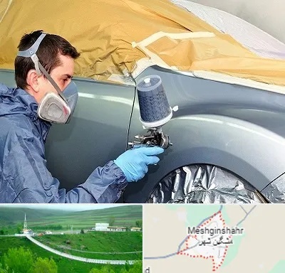 نقاشی خودرو در مشگین شهر