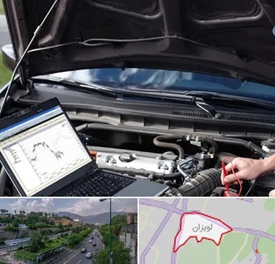 تعمیرات ای سی یو ECU در لویزان