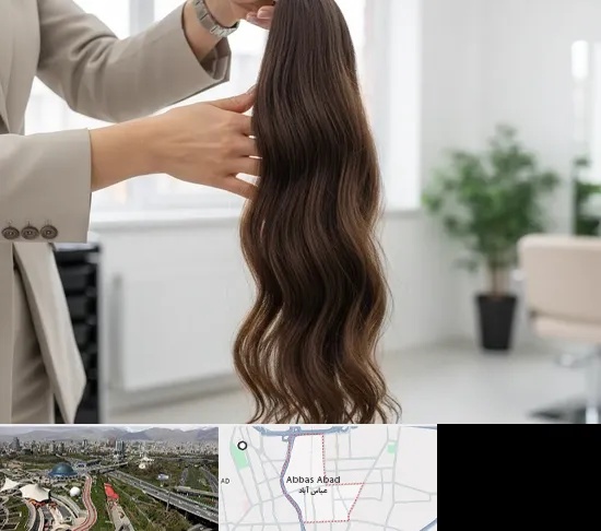 خریدار مو طبیعی در عباس آباد تهران
