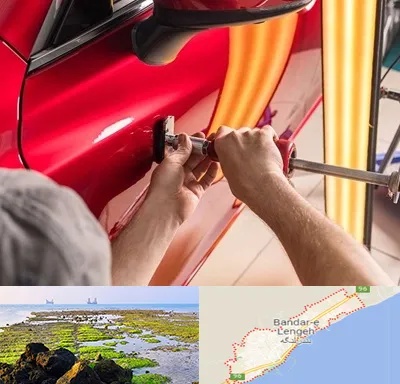 صافکاری با دستگاه مکش در بندرلنگه