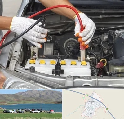تعمیر برق خودرو در دهگلان