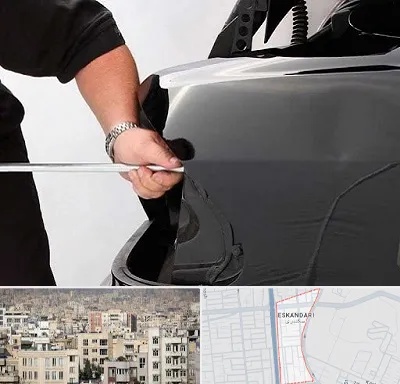 صافکاری PDR در اسکندری