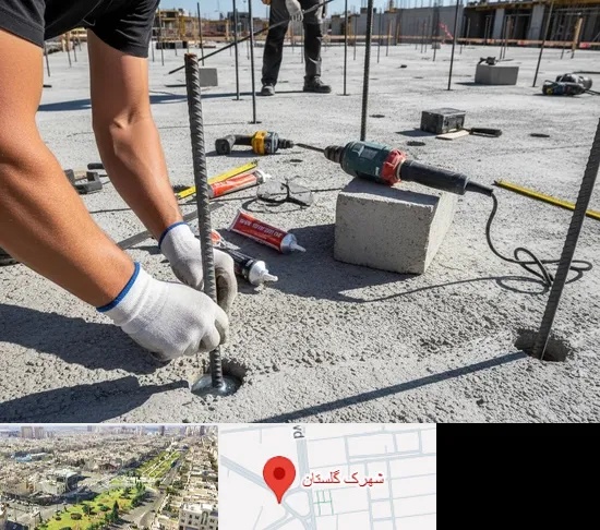 کاشت میلگرد در شهرک گلستان