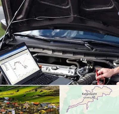 تعمیرات ای سی یو ECU در کلاردشت