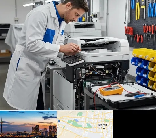 تعمیر پرینتر ریکو RICOH در غرب تهران