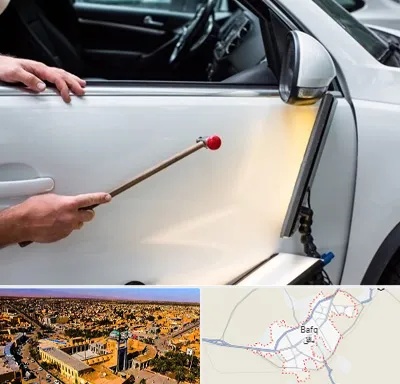 صافکاری بدون رنگ در بافق