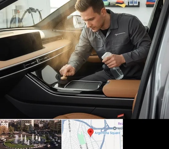 صفرشویی در آرژانتین