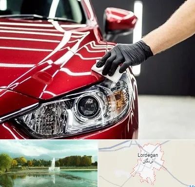 سرامیک خودرو در لردگان
