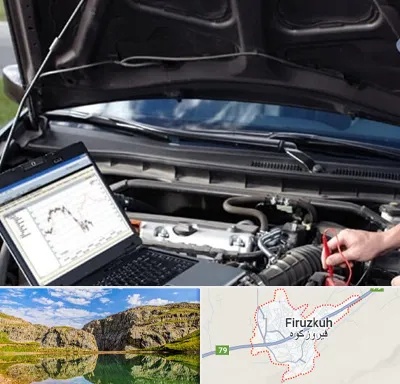 تعمیرات ای سی یو ECU در فیروزکوه