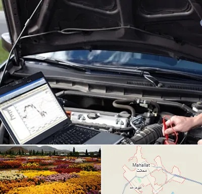 تعمیرات ای سی یو ECU در محلات