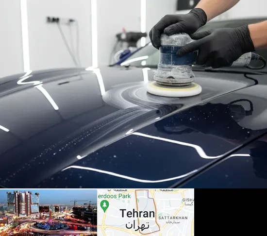 دیتیلینگ خودرو در صادقیه