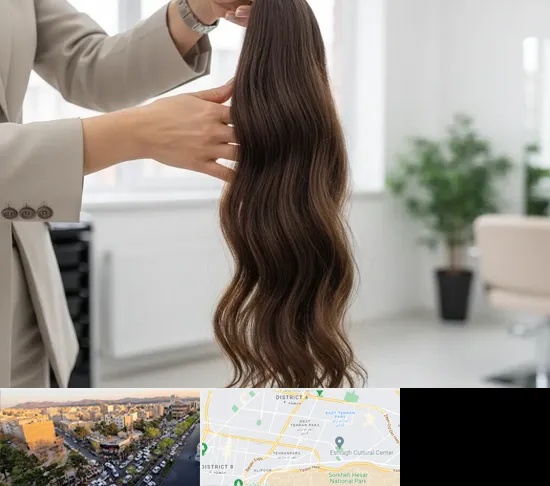 خریدار مو طبیعی در تهرانپارس