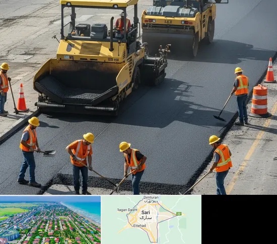 آسفالت کاری در ساری