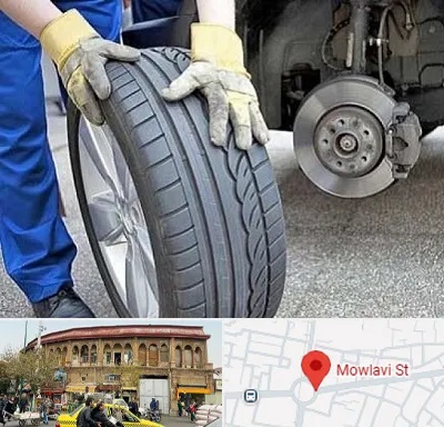 پنچرگیری در مولوی