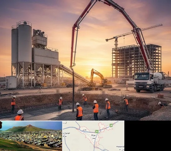 بتن آماده در بیجار