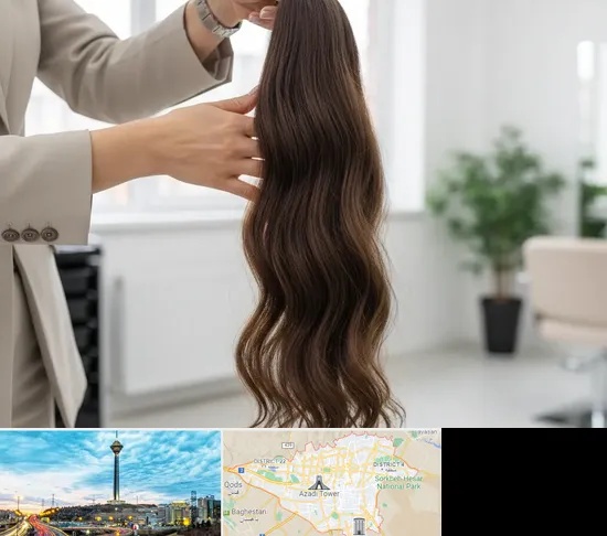 خریدار مو طبیعی در تهران