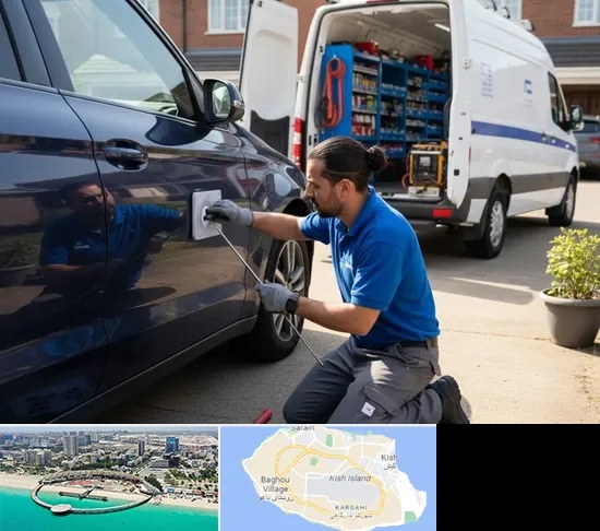 صافکاری سیار در کیش