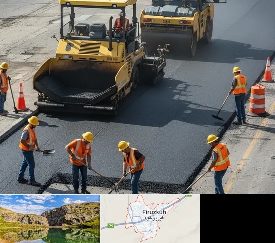 آسفالت کاری در فیروزکوه