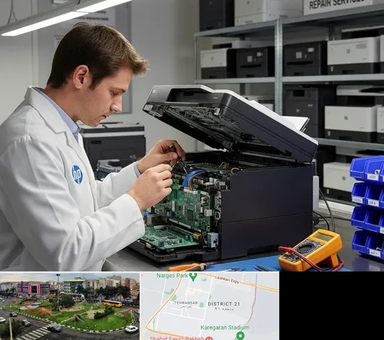 تعمیر پرینتر اچ پی HP در تهرانسر