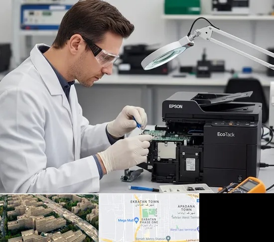 تعمیر پرینتر اپسون EPSON در اکباتان