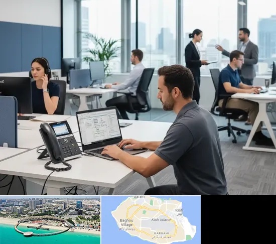 راه اندازی مرکز تلفن Voip در کیش