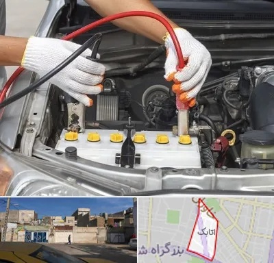 تعمیر برق خودرو در اتابک