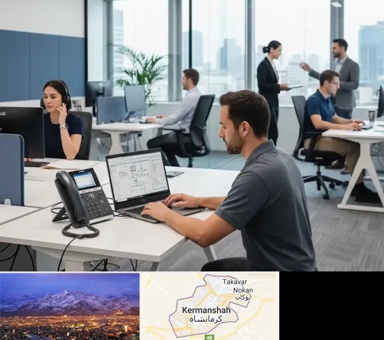 راه اندازی مرکز تلفن Voip در کرمانشاه