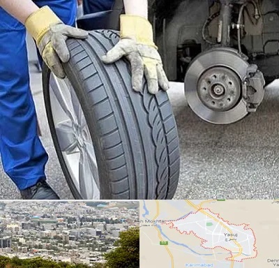 پنچرگیری در یاسوج
