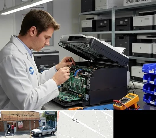 تعمیر پرینتر اچ پی HP در وردآورد