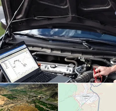 تعمیرات ای سی یو ECU در اسدآباد