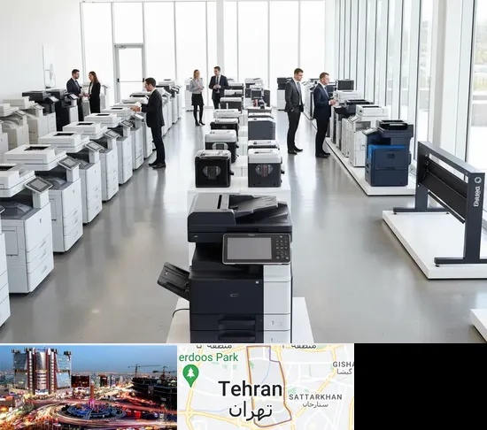 پرینتر و ماشین های اداری در صادقیه