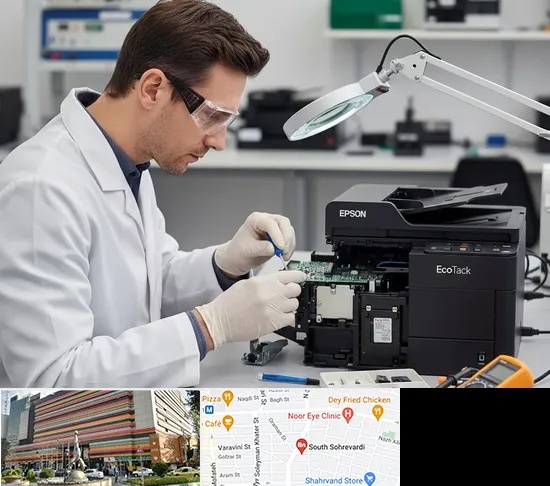 تعمیر پرینتر اپسون EPSON در سهروردی